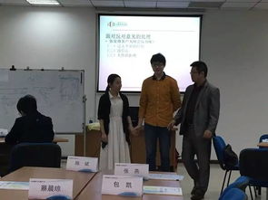 聚焦高端服务 赖国光受邀无锡中行主讲大客户营销与维护之道