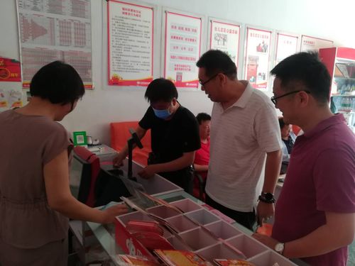 枣庄福彩开展技术巡检，落实“六稳”“六保”，全力保障销售安全与系统稳定